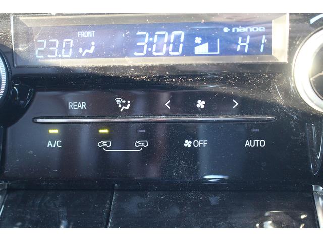 ヴェルファイア 2.5Z 後期型 禁煙車 モデリスタフルエアロ アルパインナビ10型ナビ フルセグTV 後席モニター レーダークルーズコントロール ETC レーンキープアシスト クリアランスソナー 両側電動スライドドア(53枚目)