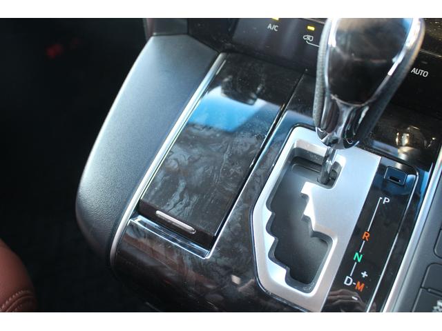 ヴェルファイア 2.5Z 後期型 禁煙車 モデリスタフルエアロ アルパインナビ10型ナビ フルセグTV 後席モニター レーダークルーズコントロール ETC レーンキープアシスト クリアランスソナー 両側電動スライドドア(54枚目)