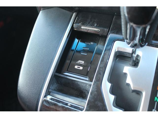 ヴェルファイア 2.5Z 後期型 禁煙車 モデリスタフルエアロ アルパインナビ10型ナビ フルセグTV 後席モニター レーダークルーズコントロール ETC レーンキープアシスト クリアランスソナー 両側電動スライドドア(55枚目)