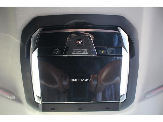 ヴェルファイア 2.5Z 後期型 禁煙車 モデリスタフルエアロ アルパインナビ10型ナビ フルセグTV 後席モニター レーダークルーズコントロール ETC レーンキープアシスト クリアランスソナー 両側電動スライドドア(62枚目)