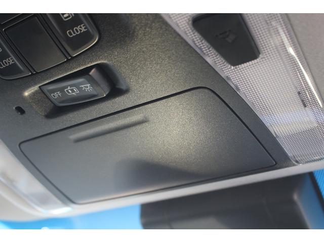 ヴェルファイア 2.5Z 後期型 禁煙車 モデリスタフルエアロ アルパインナビ10型ナビ フルセグTV 後席モニター レーダークルーズコントロール ETC レーンキープアシスト クリアランスソナー 両側電動スライドドア(65枚目)