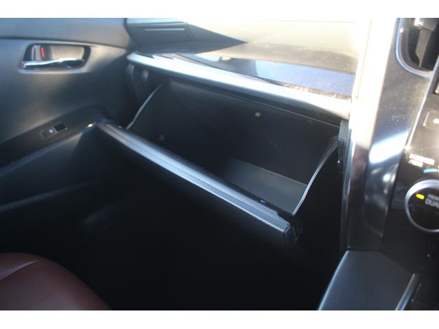 ヴェルファイア 2.5Z 後期型 禁煙車 モデリスタフルエアロ アルパインナビ10型ナビ フルセグTV 後席モニター レーダークルーズコントロール ETC レーンキープアシスト クリアランスソナー 両側電動スライドドア(69枚目)