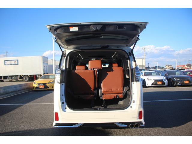 ヴェルファイア 2.5Z 後期型 禁煙車 モデリスタフルエアロ アルパインナビ10型ナビ フルセグTV 後席モニター レーダークルーズコントロール ETC レーンキープアシスト クリアランスソナー 両側電動スライドドア(70枚目)
