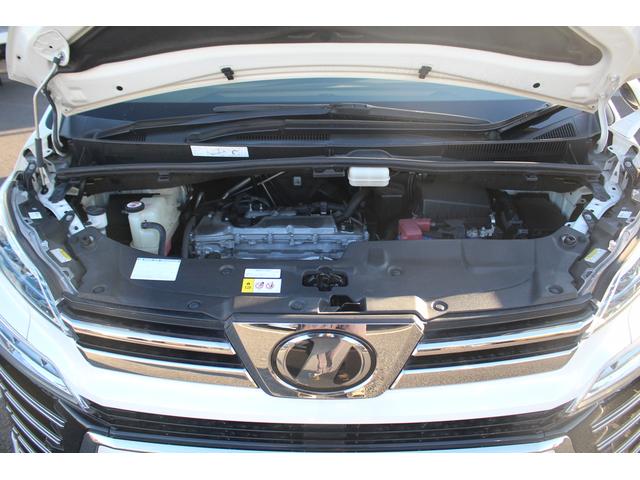 ヴェルファイア 2.5Z 後期型 禁煙車 モデリスタフルエアロ アルパインナビ10型ナビ フルセグTV 後席モニター レーダークルーズコントロール ETC レーンキープアシスト クリアランスソナー 両側電動スライドドア(73枚目)
