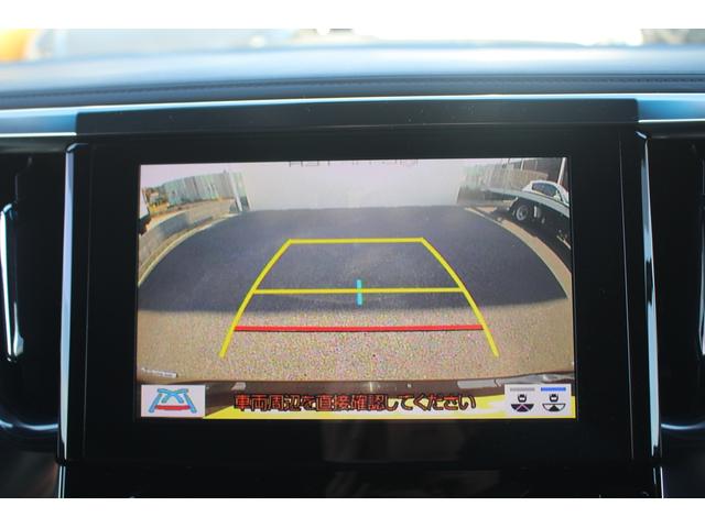 アルファードハイブリッド S タイプゴールド 禁煙車 純正9インチナビ フルセグTV バックカメラ フリップダウンモニター 衝突軽減 電動リアゲート 両側電動スライドドア 純正17インチアルミホイール ETC LEDヘッドライト 雹害車(3枚目)