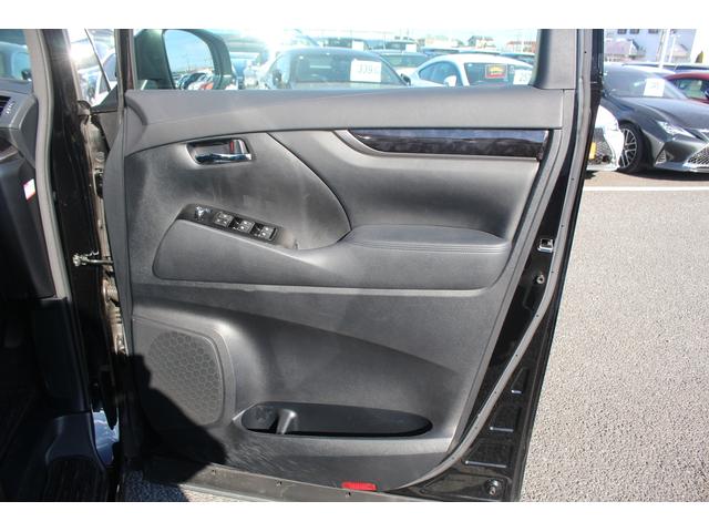 アルファードハイブリッド S タイプゴールド 禁煙車 純正9インチナビ フルセグTV バックカメラ フリップダウンモニター 衝突軽減 電動リアゲート 両側電動スライドドア 純正17インチアルミホイール ETC LEDヘッドライト 雹害車(37枚目)