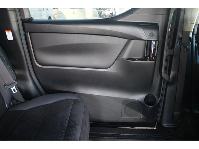 アルファードハイブリッド S タイプゴールド 禁煙車 純正9インチナビ フルセグTV バックカメラ フリップダウンモニター 衝突軽減 電動リアゲート 両側電動スライドドア 純正17インチアルミホイール ETC LEDヘッドライト 雹害車(39枚目)