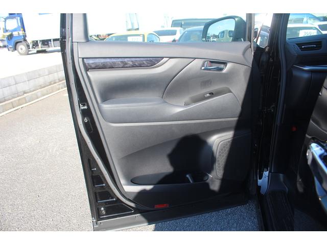 アルファードハイブリッド S タイプゴールド 禁煙車 純正9インチナビ フルセグTV バックカメラ フリップダウンモニター 衝突軽減 電動リアゲート 両側電動スライドドア 純正17インチアルミホイール ETC LEDヘッドライト 雹害車(42枚目)