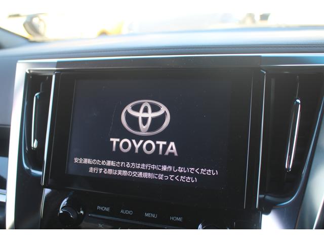 アルファードハイブリッド S タイプゴールド 禁煙車 純正9インチナビ フルセグTV バックカメラ フリップダウンモニター 衝突軽減 電動リアゲート 両側電動スライドドア 純正17インチアルミホイール ETC LEDヘッドライト 雹害車(53枚目)