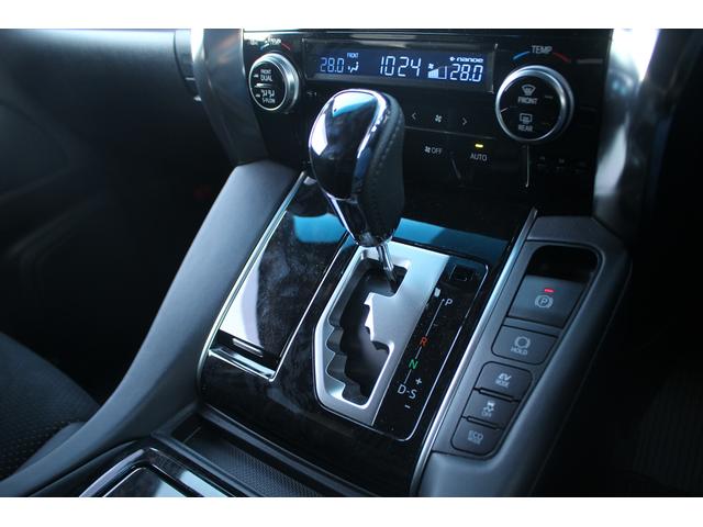 アルファードハイブリッド S タイプゴールド 禁煙車 純正9インチナビ フルセグTV バックカメラ フリップダウンモニター 衝突軽減 電動リアゲート 両側電動スライドドア 純正17インチアルミホイール ETC LEDヘッドライト 雹害車(55枚目)