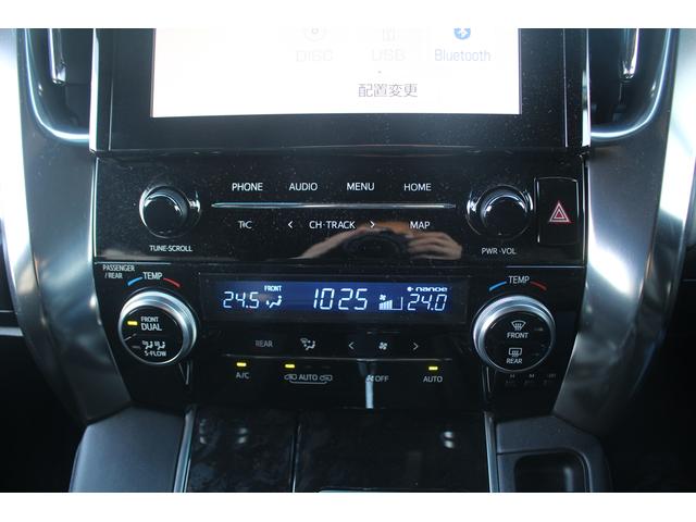 アルファードハイブリッド S タイプゴールド 禁煙車 純正9インチナビ フルセグTV バックカメラ フリップダウンモニター 衝突軽減 電動リアゲート 両側電動スライドドア 純正17インチアルミホイール ETC LEDヘッドライト 雹害車(61枚目)