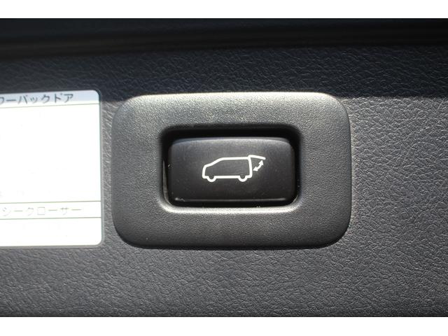 アルファードハイブリッド S タイプゴールド 禁煙車 純正9インチナビ フルセグTV バックカメラ フリップダウンモニター 衝突軽減 電動リアゲート 両側電動スライドドア 純正17インチアルミホイール ETC LEDヘッドライト 雹害車(75枚目)