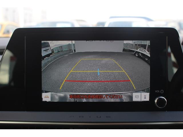 プリウス U 禁煙車 純正8インチディスプレイオーディオ フルセグTV バックカメラ シートヒーター レーダークルーズコントロール クリアランスソナー LEDヘッドライト ETC2.0 ステアリングヒーター(4枚目)