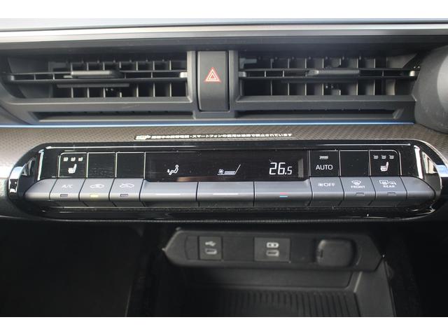 プリウス U 禁煙車 純正8インチディスプレイオーディオ フルセグTV バックカメラ シートヒーター レーダークルーズコントロール クリアランスソナー LEDヘッドライト ETC2.0 ステアリングヒーター(6枚目)