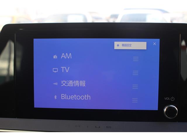 プリウス U 禁煙車 純正8インチディスプレイオーディオ フルセグTV バックカメラ シートヒーター レーダークルーズコントロール クリアランスソナー LEDヘッドライト ETC2.0 ステアリングヒーター(47枚目)