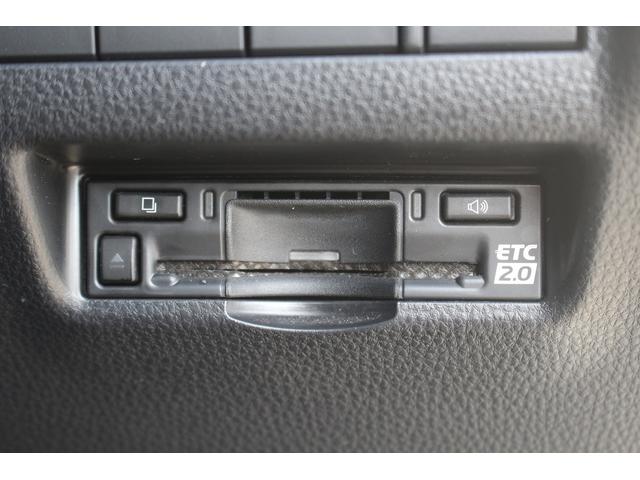 ハリアーPHEV Z 後期型 禁煙車 純正12.3型ディスプレイオーディオ フルセグTV JBLプレミアムサウンド 全周囲カメラ 黒革 シートクーラー シートヒーター 電動リアゲート ブラインドスポットモニター(8枚目)