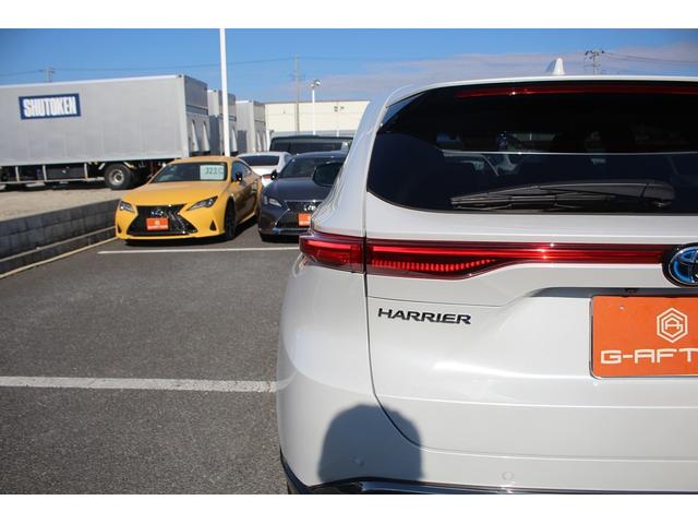 ハリアーPHEV Z 後期型 禁煙車 純正12.3型ディスプレイオーディオ フルセグTV JBLプレミアムサウンド 全周囲カメラ 黒革 シートクーラー シートヒーター 電動リアゲート ブラインドスポットモニター(29枚目)
