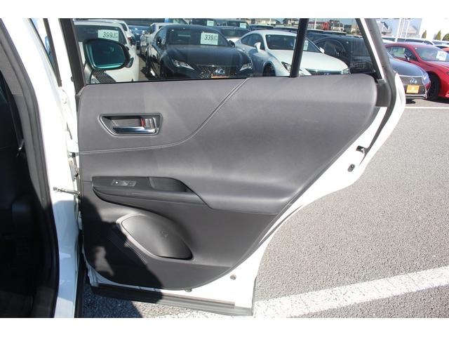 ハリアーPHEV Z 後期型 禁煙車 純正12.3型ディスプレイオーディオ フルセグTV JBLプレミアムサウンド 全周囲カメラ 黒革 シートクーラー シートヒーター 電動リアゲート ブラインドスポットモニター(41枚目)