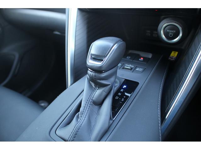 ハリアーPHEV Z 後期型 禁煙車 純正12.3型ディスプレイオーディオ フルセグTV JBLプレミアムサウンド 全周囲カメラ 黒革 シートクーラー シートヒーター 電動リアゲート ブラインドスポットモニター(52枚目)