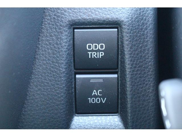 ハリアーPHEV Z 後期型 禁煙車 純正12.3型ディスプレイオーディオ フルセグTV JBLプレミアムサウンド 全周囲カメラ 黒革 シートクーラー シートヒーター 電動リアゲート ブラインドスポットモニター(53枚目)