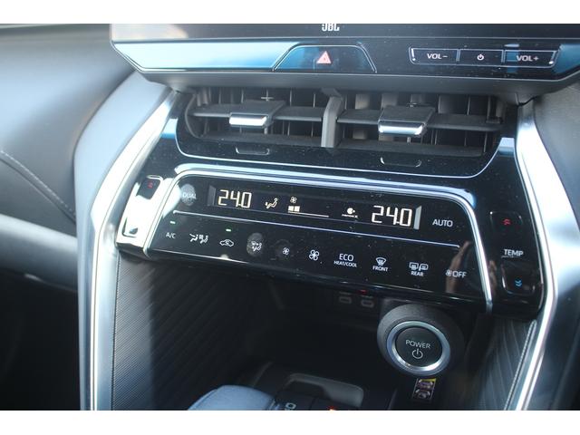 ハリアーPHEV Z 後期型 禁煙車 純正12.3型ディスプレイオーディオ フルセグTV JBLプレミアムサウンド 全周囲カメラ 黒革 シートクーラー シートヒーター 電動リアゲート ブラインドスポットモニター(61枚目)