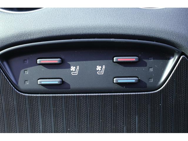 ハリアーPHEV Z 後期型 禁煙車 純正12.3型ディスプレイオーディオ フルセグTV JBLプレミアムサウンド 全周囲カメラ 黒革 シートクーラー シートヒーター 電動リアゲート ブラインドスポットモニター(66枚目)