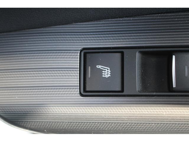 ハリアーPHEV Z 後期型 禁煙車 純正12.3型ディスプレイオーディオ フルセグTV JBLプレミアムサウンド 全周囲カメラ 黒革 シートクーラー シートヒーター 電動リアゲート ブラインドスポットモニター(72枚目)