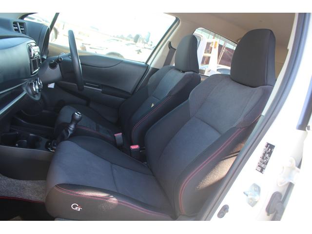 ヴィッツ RS G’s 後期型 禁煙車 5MT 純正17インチアルミホイール HIDヘッドライト 電動格納ミラ- オートライト ETC フォグライト キーレスエントリー LEDイルミネーションビーム(46枚目)