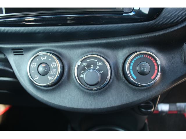 ヴィッツ RS G’s 後期型 禁煙車 5MT 純正17インチアルミホイール HIDヘッドライト 電動格納ミラ- オートライト ETC フォグライト キーレスエントリー LEDイルミネーションビーム(52枚目)