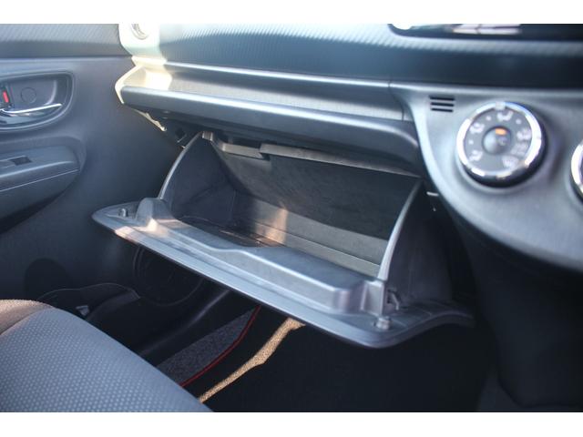 ヴィッツ RS G’s 後期型 禁煙車 5MT 純正17インチアルミホイール HIDヘッドライト 電動格納ミラ- オートライト ETC フォグライト キーレスエントリー LEDイルミネーションビーム(65枚目)