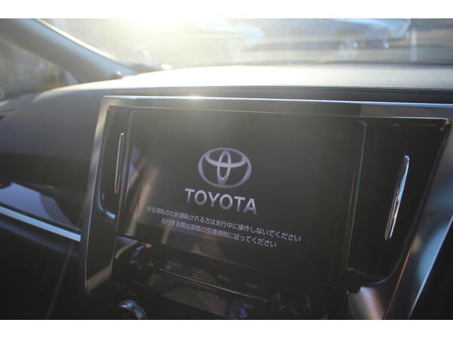 アルファード ２．５Ｓ　Ｃパッケージ　後期型　禁煙車　純正９型ナビ　フルセグＴＶ　バックカメラ　シートヒーター　シートエアコン　黒革シート　３眼ＬＥＤヘッドライト　ＥＴＣ２．０　パワーシート　レーダークルーズコントロール（3枚目）