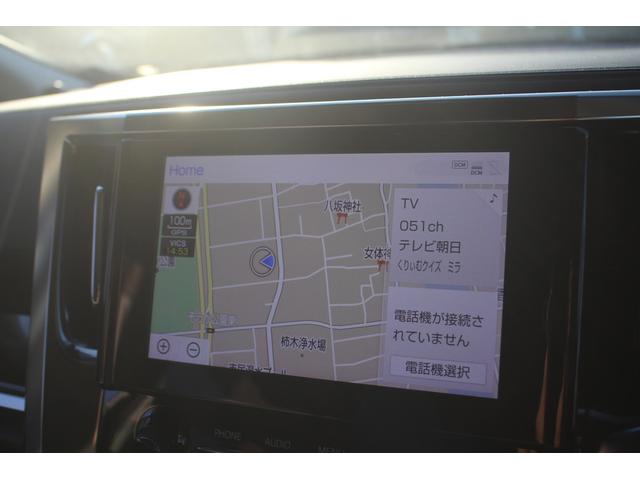 アルファード ２．５Ｓ　Ｃパッケージ　後期型　禁煙車　純正９型ナビ　フルセグＴＶ　バックカメラ　シートヒーター　シートエアコン　黒革シート　３眼ＬＥＤヘッドライト　ＥＴＣ２．０　パワーシート　レーダークルーズコントロール（4枚目）