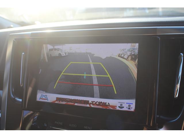 アルファード ２．５Ｓ　Ｃパッケージ　後期型　禁煙車　純正９型ナビ　フルセグＴＶ　バックカメラ　シートヒーター　シートエアコン　黒革シート　３眼ＬＥＤヘッドライト　ＥＴＣ２．０　パワーシート　レーダークルーズコントロール（5枚目）