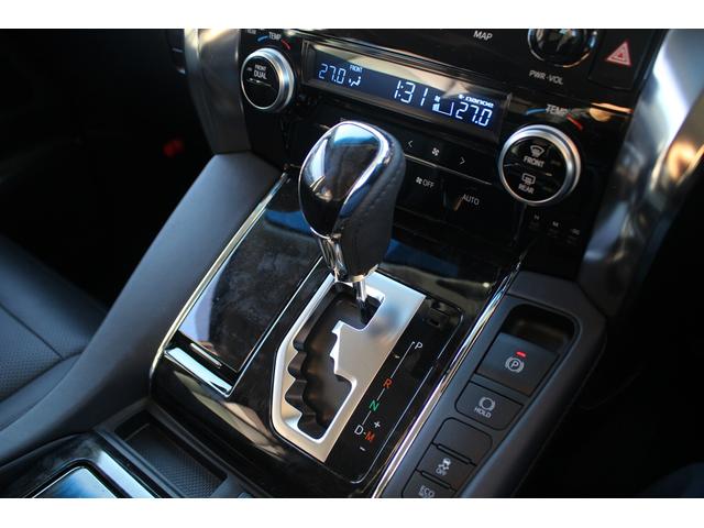 アルファード ２．５Ｓ　Ｃパッケージ　後期型　禁煙車　純正９型ナビ　フルセグＴＶ　バックカメラ　シートヒーター　シートエアコン　黒革シート　３眼ＬＥＤヘッドライト　ＥＴＣ２．０　パワーシート　レーダークルーズコントロール（8枚目）