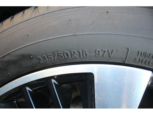 アルファード ２．５Ｓ　Ｃパッケージ　後期型　禁煙車　純正９型ナビ　フルセグＴＶ　バックカメラ　シートヒーター　シートエアコン　黒革シート　３眼ＬＥＤヘッドライト　ＥＴＣ２．０　パワーシート　レーダークルーズコントロール（22枚目）