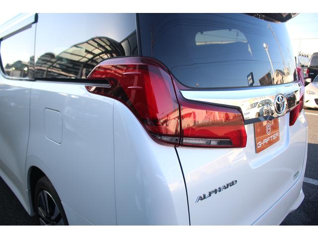 アルファード ２．５Ｓ　Ｃパッケージ　後期型　禁煙車　純正９型ナビ　フルセグＴＶ　バックカメラ　シートヒーター　シートエアコン　黒革シート　３眼ＬＥＤヘッドライト　ＥＴＣ２．０　パワーシート　レーダークルーズコントロール（29枚目）