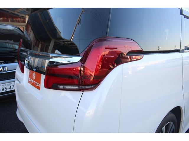 アルファード ２．５Ｓ　Ｃパッケージ　後期型　禁煙車　純正９型ナビ　フルセグＴＶ　バックカメラ　シートヒーター　シートエアコン　黒革シート　３眼ＬＥＤヘッドライト　ＥＴＣ２．０　パワーシート　レーダークルーズコントロール（30枚目）