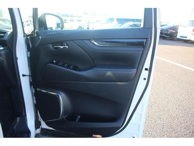 アルファード ２．５Ｓ　Ｃパッケージ　後期型　禁煙車　純正９型ナビ　フルセグＴＶ　バックカメラ　シートヒーター　シートエアコン　黒革シート　３眼ＬＥＤヘッドライト　ＥＴＣ２．０　パワーシート　レーダークルーズコントロール（38枚目）