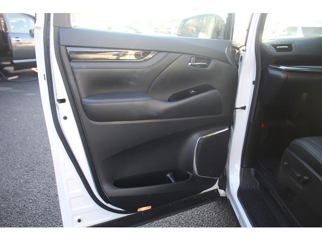 アルファード ２．５Ｓ　Ｃパッケージ　後期型　禁煙車　純正９型ナビ　フルセグＴＶ　バックカメラ　シートヒーター　シートエアコン　黒革シート　３眼ＬＥＤヘッドライト　ＥＴＣ２．０　パワーシート　レーダークルーズコントロール（41枚目）