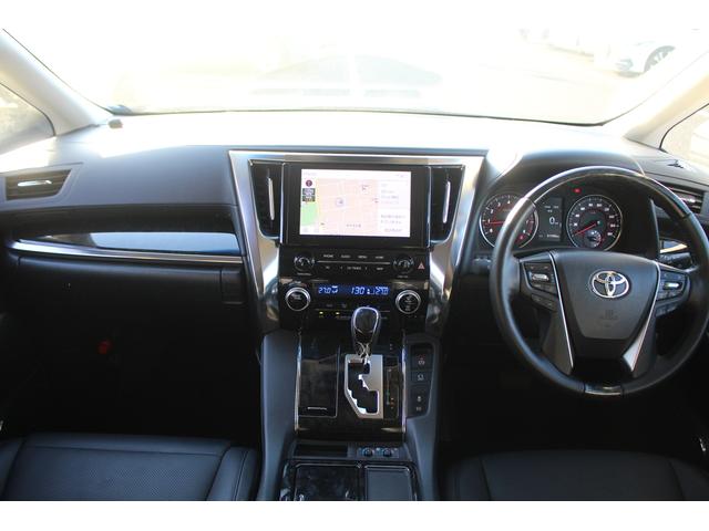 アルファード ２．５Ｓ　Ｃパッケージ　後期型　禁煙車　純正９型ナビ　フルセグＴＶ　バックカメラ　シートヒーター　シートエアコン　黒革シート　３眼ＬＥＤヘッドライト　ＥＴＣ２．０　パワーシート　レーダークルーズコントロール（52枚目）