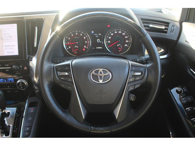 アルファード ２．５Ｓ　Ｃパッケージ　後期型　禁煙車　純正９型ナビ　フルセグＴＶ　バックカメラ　シートヒーター　シートエアコン　黒革シート　３眼ＬＥＤヘッドライト　ＥＴＣ２．０　パワーシート　レーダークルーズコントロール（53枚目）