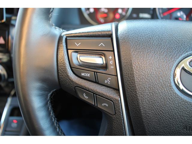 アルファード ２．５Ｓ　Ｃパッケージ　後期型　禁煙車　純正９型ナビ　フルセグＴＶ　バックカメラ　シートヒーター　シートエアコン　黒革シート　３眼ＬＥＤヘッドライト　ＥＴＣ２．０　パワーシート　レーダークルーズコントロール（54枚目）