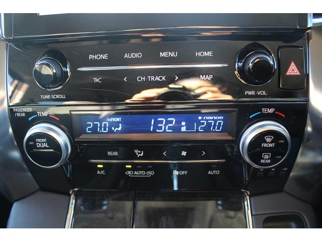 アルファード ２．５Ｓ　Ｃパッケージ　後期型　禁煙車　純正９型ナビ　フルセグＴＶ　バックカメラ　シートヒーター　シートエアコン　黒革シート　３眼ＬＥＤヘッドライト　ＥＴＣ２．０　パワーシート　レーダークルーズコントロール（60枚目）