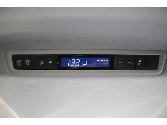 アルファード ２．５Ｓ　Ｃパッケージ　後期型　禁煙車　純正９型ナビ　フルセグＴＶ　バックカメラ　シートヒーター　シートエアコン　黒革シート　３眼ＬＥＤヘッドライト　ＥＴＣ２．０　パワーシート　レーダークルーズコントロール（68枚目）