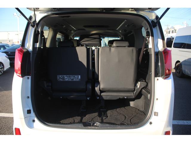 アルファード ２．５Ｓ　Ｃパッケージ　後期型　禁煙車　純正９型ナビ　フルセグＴＶ　バックカメラ　シートヒーター　シートエアコン　黒革シート　３眼ＬＥＤヘッドライト　ＥＴＣ２．０　パワーシート　レーダークルーズコントロール（75枚目）