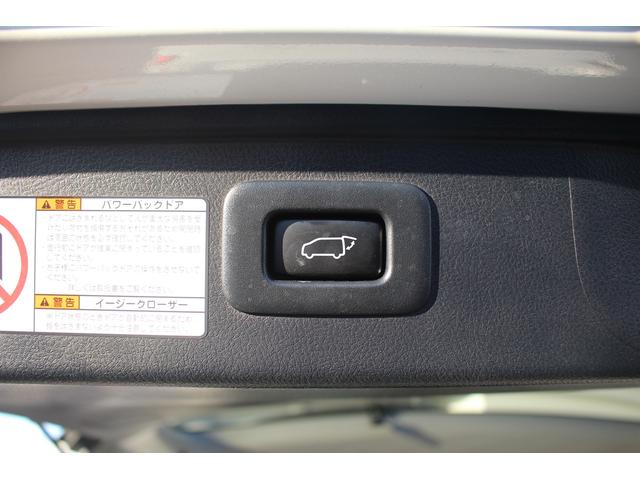 アルファード ２．５Ｓ　Ｃパッケージ　後期型　禁煙車　純正９型ナビ　フルセグＴＶ　バックカメラ　シートヒーター　シートエアコン　黒革シート　３眼ＬＥＤヘッドライト　ＥＴＣ２．０　パワーシート　レーダークルーズコントロール（77枚目）