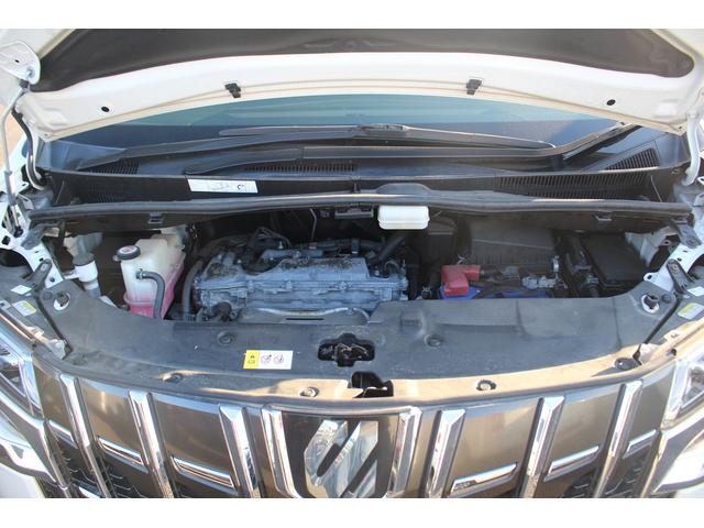 アルファード ２．５Ｓ　Ｃパッケージ　後期型　禁煙車　純正９型ナビ　フルセグＴＶ　バックカメラ　シートヒーター　シートエアコン　黒革シート　３眼ＬＥＤヘッドライト　ＥＴＣ２．０　パワーシート　レーダークルーズコントロール（78枚目）