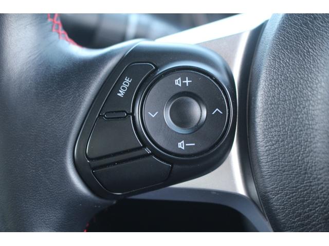 86 GT 後期型 禁煙車 6速マニュアル TRDエアロ ROSSO MODELLOマフラー TEIN車高調 純正ナビ フルセグTV バックカメラ オートクルーズコントロール LEDヘッドライト ETC(47枚目)