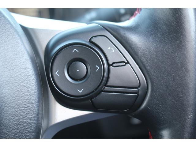 86 GT 後期型 禁煙車 6速マニュアル TRDエアロ ROSSO MODELLOマフラー TEIN車高調 純正ナビ フルセグTV バックカメラ オートクルーズコントロール LEDヘッドライト ETC(48枚目)