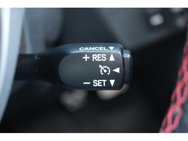 86 GT 後期型 禁煙車 6速マニュアル TRDエアロ ROSSO MODELLOマフラー TEIN車高調 純正ナビ フルセグTV バックカメラ オートクルーズコントロール LEDヘッドライト ETC(51枚目)